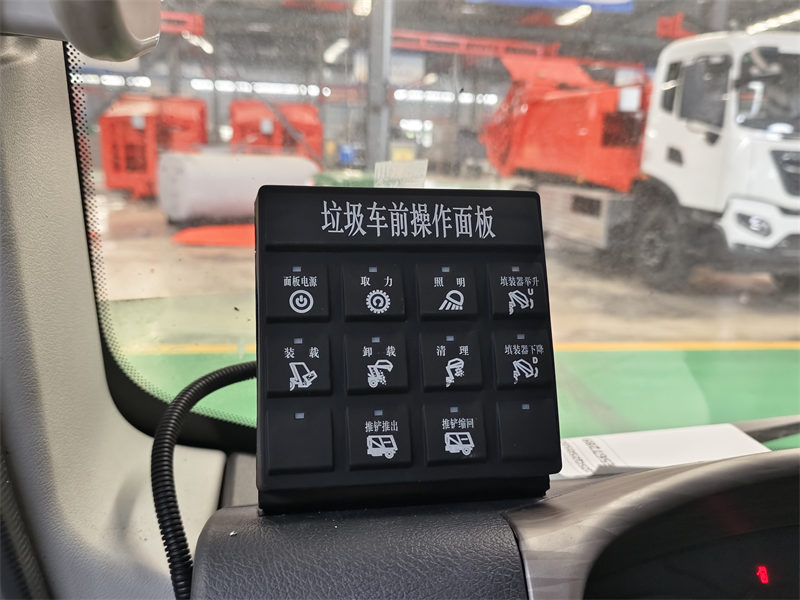 Howo garbage compactor truck