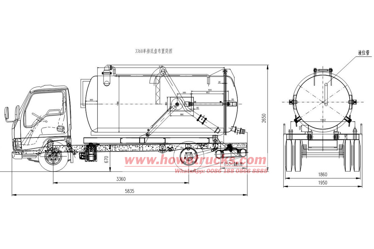 Technical drawing for HOWO 5000L vacuum truck